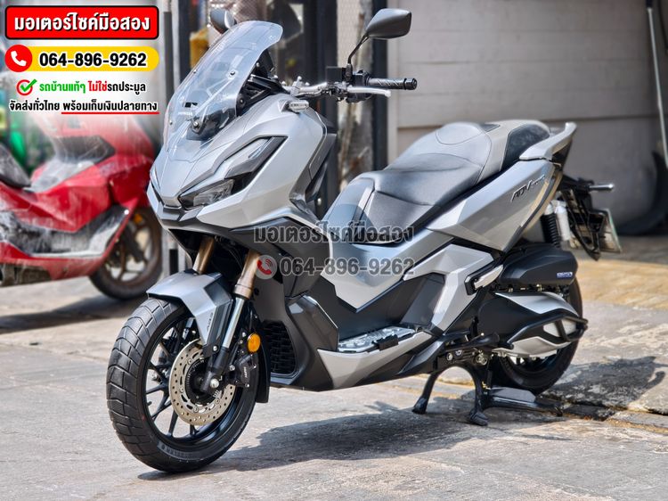 ADV350 ปี22 รถบ้านแท้ มือเดียว No1421