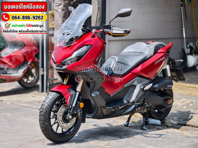 ADV350 ปี22 วิ่ง10000โล รถบ้านแท้ มือเดียว บุคเซอวิสครบ No1422