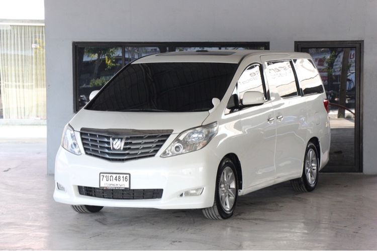 Toyota Alphard 2008 2.4 V Van เบนซิน เกียร์อัตโนมัติ ขาว