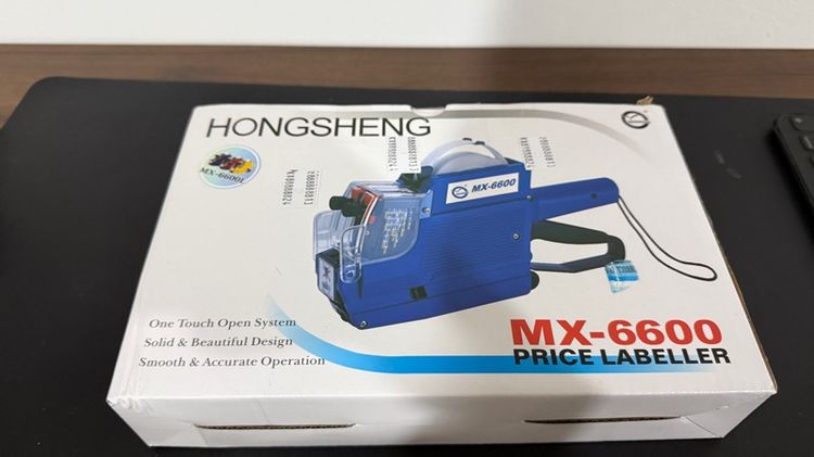 เครื่องยิงวันผลิตรุ่นMX-6600