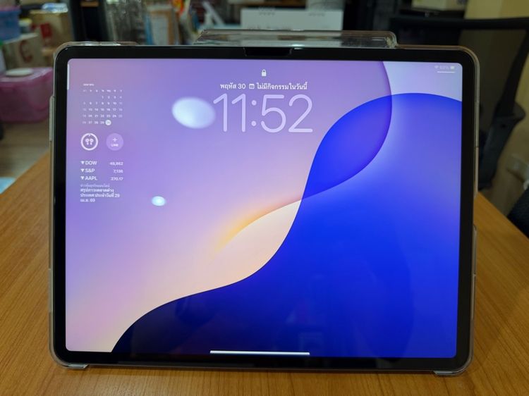 Apple iPad Air 13-inch (M3) 128 gb WiFi