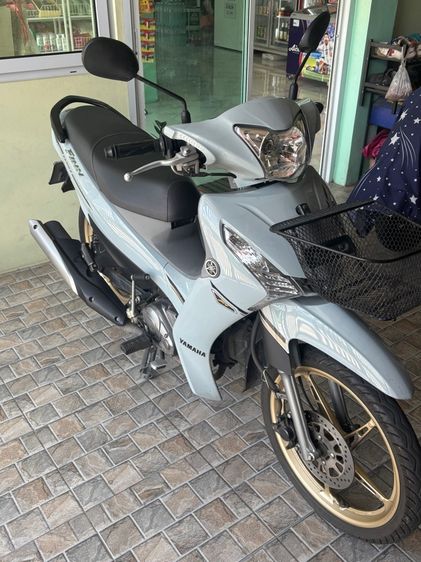 Yamaha Finn