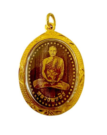 หลวงพ่อพิธ