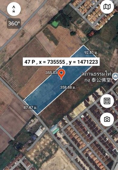 ใกล้ถนน 344 เพียง 200 เมตร อยู่หนองชาค อำเภอบ้านบึง จังหวัดชลบุรี มีโฉนด 