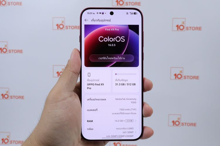 OPPO Find X9 Pro 16.512GB รูปที่ 8