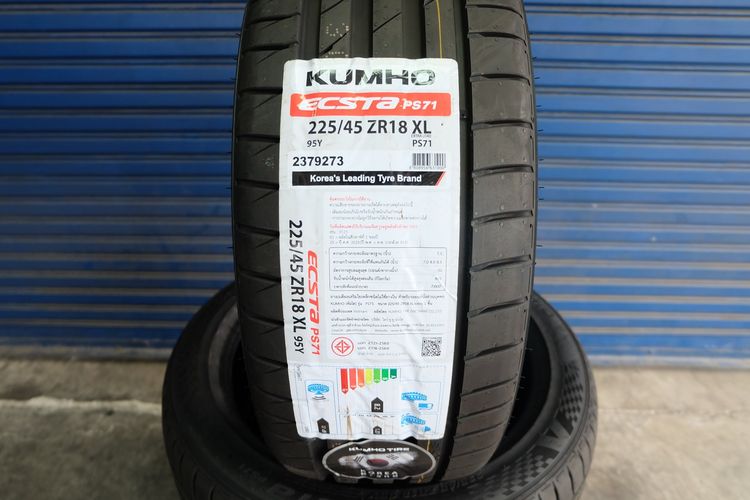 🐙 ยางใหม่ Kumho รุ่น Ecsta PS71 ขนาด 225 45R18 ปลายปี25 รูปที่ 2