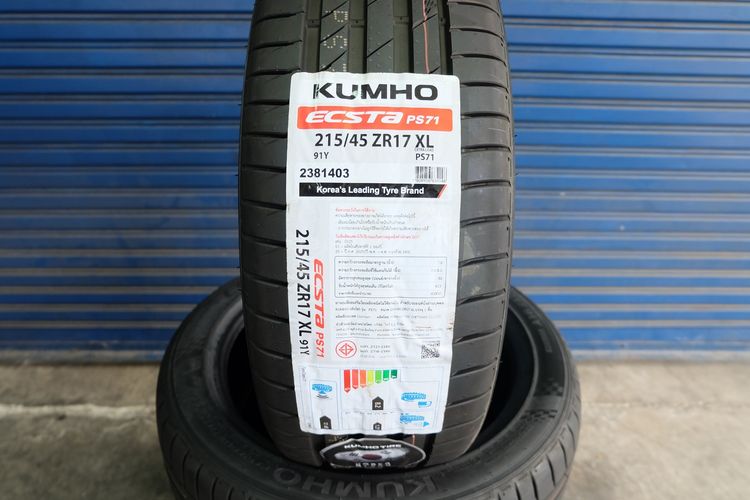 🐙 ยางใหม่ Kumho รุ่น Ecsta PS71 ขนาด 215 45R17 ปี25 รูปที่ 2