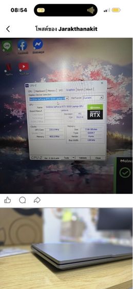 Lenovo LOQ 15IRX10  รูปที่ 7