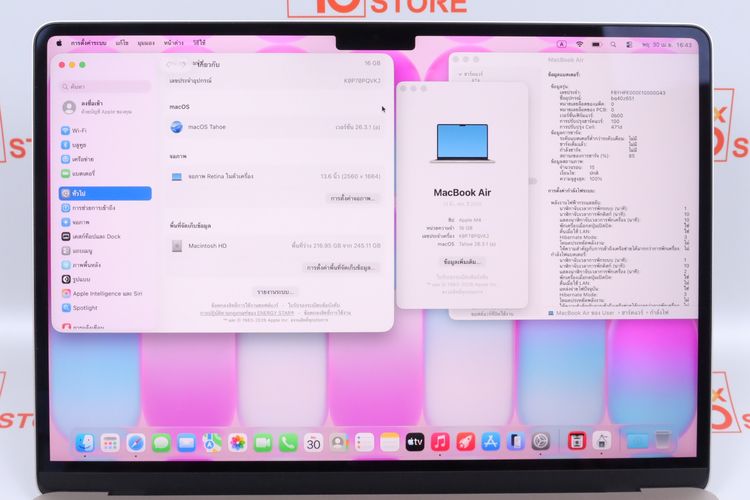 MacBook Air M4 13" 1656GB  รูปที่ 3