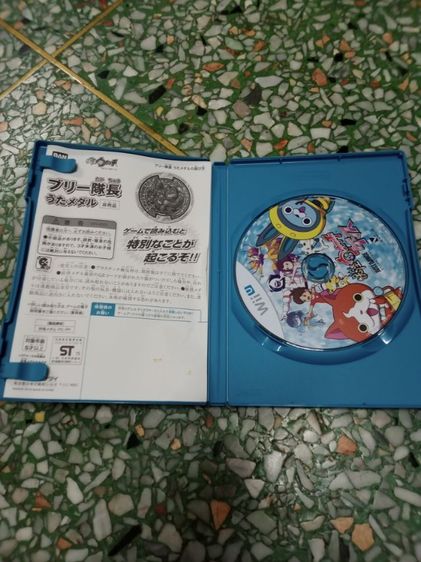แผ่นเกมwii u รูปที่ 2
