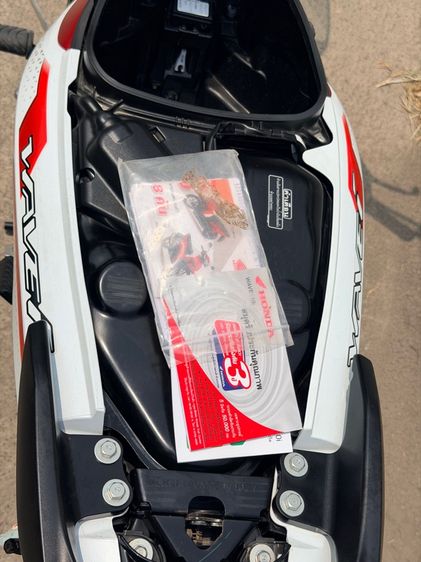 Honda wave110i 2024 รูปที่ 13