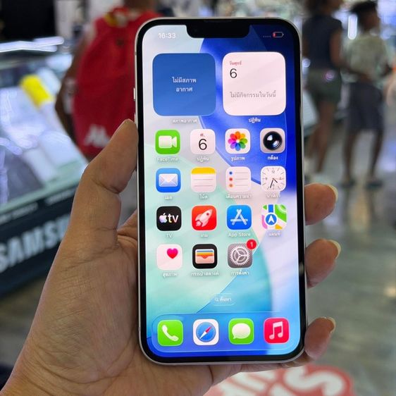 iPhone14 256GB สีม่วง โมเดลKH สภาพสวย 🩷🩷
