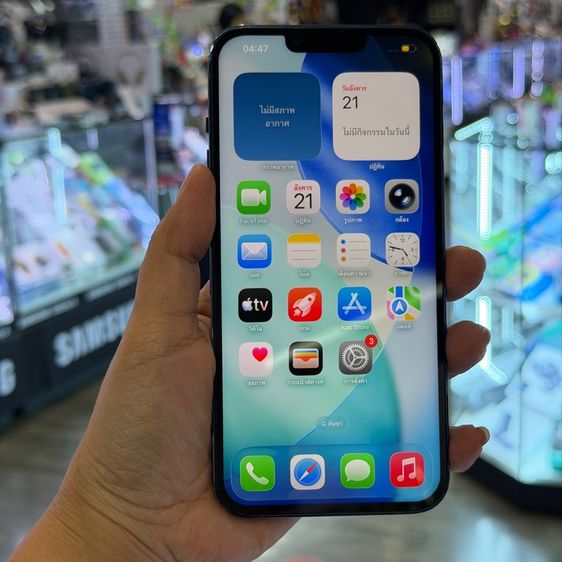 อื่นๆ 128 GB iPhone13 Pro Max 128GB สีฟ้า โมเดลCH สภาพสวยมาก🔥🔥