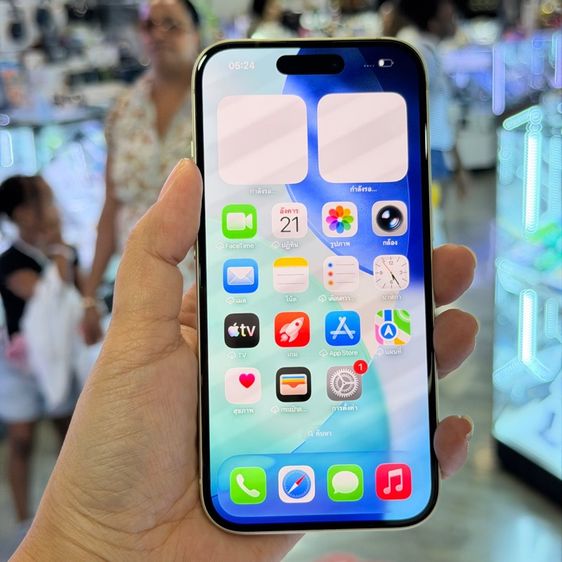 iPhone15 128GB สีเหลือง เครื่องศูนย์ สภาพสวยมาก 🔥🔥