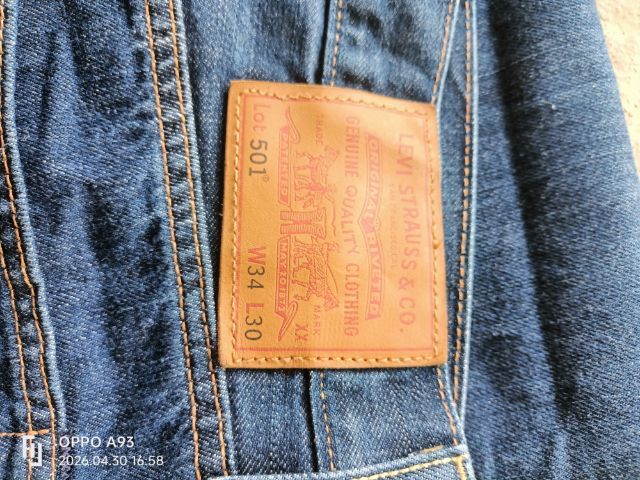 LEVIS 501 Big E