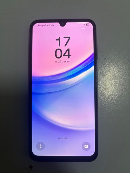 Samsung Galaxy A15