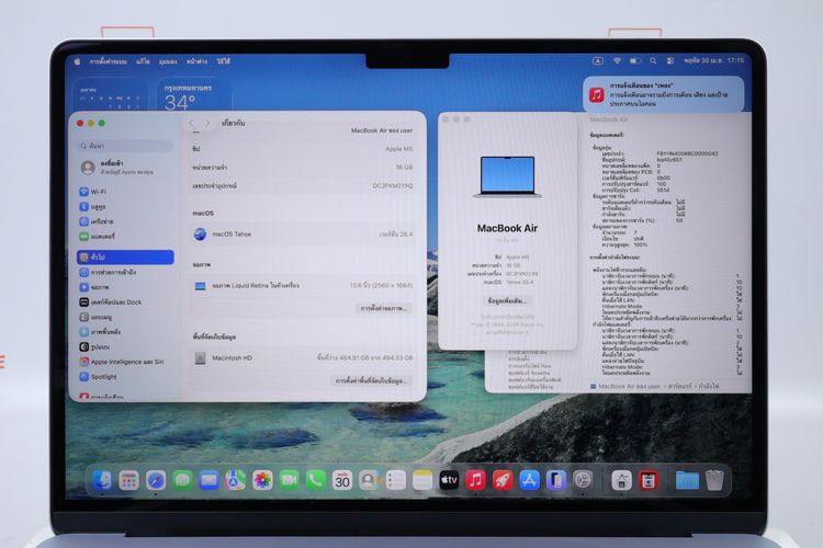 MacBook Air M5 13" 1612GB รูปที่ 2
