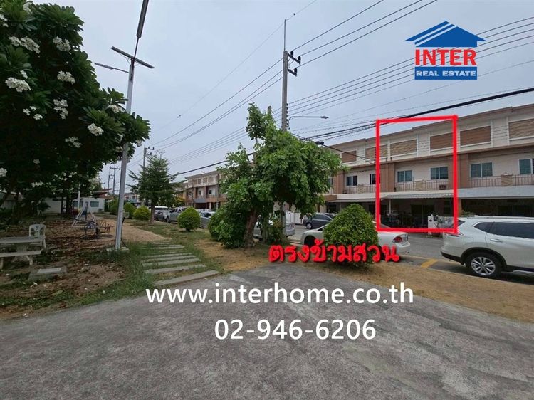 ทาวน์เฮ้าส์ 2 ชั้น 19.2 ตร.ว. หมู่บ้านเดอะ เฟิร์สโฮม วงแหวน-ลำลูกกาคลอง3 ซอยเปียร์นนท์ ถนนลำลูกกา ถนนรังสิต-นครนายก ลำลูกกา ปทุมธานี รูปที่ 3