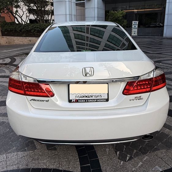 Honda Accord 2013 2.4 Tech Sedan เบนซิน ไม่ติดแก๊ส เกียร์อัตโนมัติ ขาว รูปที่ 4