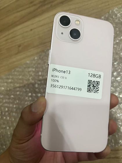 iphone 13 128G CH A