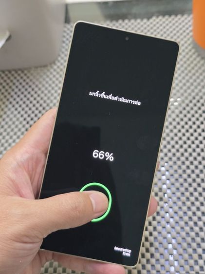Samsung S25 Ultra 5G แรม12 รอม512  รูปที่ 9