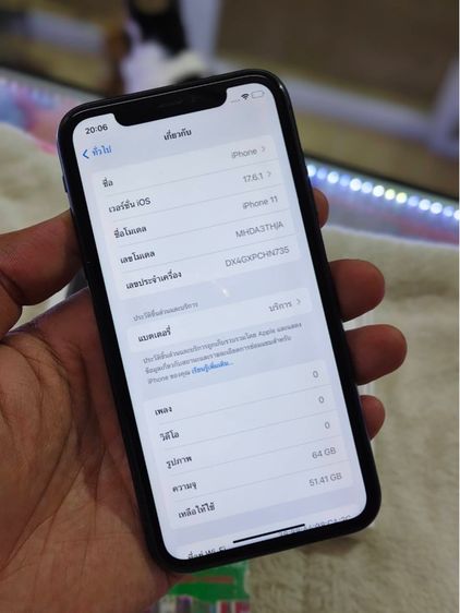 - iPhone 11 64gb TH รูปที่ 3