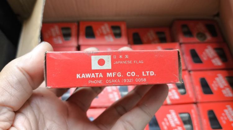 ชุดบูชตะเกียบหน้า(ขาไก่) งานแท้ญี่ปุ่น C50 ,C70,C100
