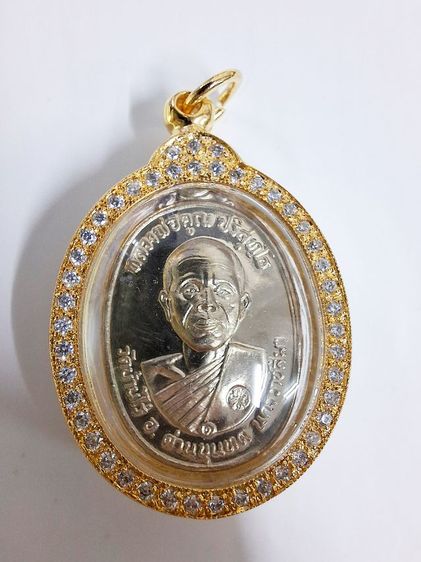 เหรียญหลวงพ่อคูณ เนื้อเงิน