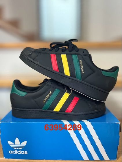 Adidas superstar 