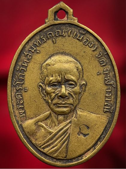 พระเก่าให้เช่าค่ะ 3