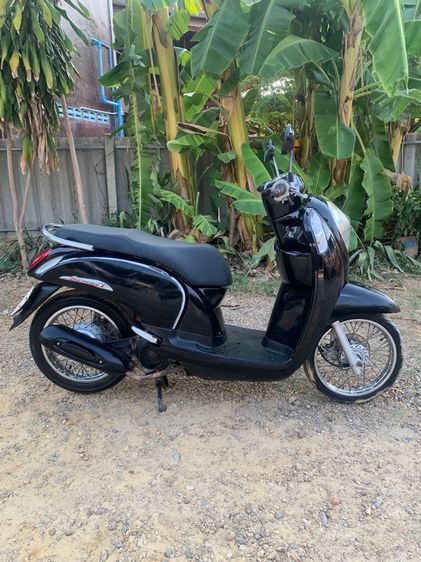 สกู๊ปี้ไอปี56ภาษี68เล่มครบโอน รูปที่ 2