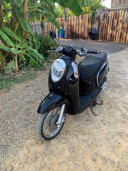 สกู๊ปี้ไอปี56ภาษี68เล่มครบโอน รูปที่ 5