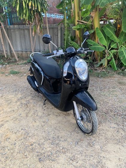 สกู๊ปี้ไอปี56ภาษี68เล่มครบโอน รูปที่ 6