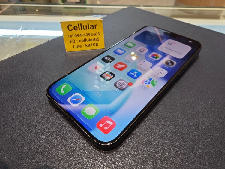 iPhone 15 Pro Max 256GB สภาพสวยมาก เครื่องไทย รูปที่ 8