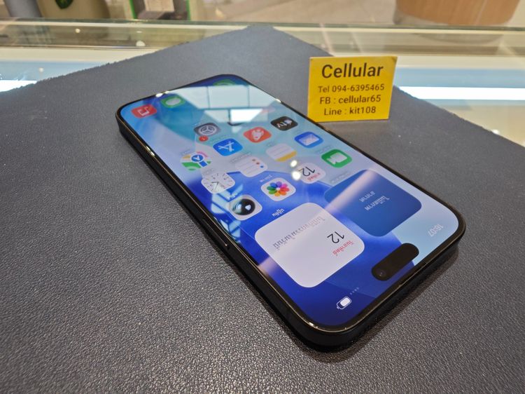 iPhone 15 Pro Max 256GB สภาพสวยมาก เครื่องไทย รูปที่ 9