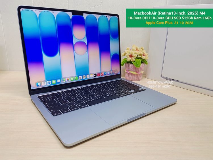 Macbook Air แมค โอเอส 16 กิกะไบต์ อื่นๆ ไม่ใช่ MacbookAir (Retina13-inch, 2025) M4 10-Core CPU 10-Core GPU SSD 512Gb Ram 16Gb Sky ใช้น้อย แบต100 AppleCare+ ยาวๆ