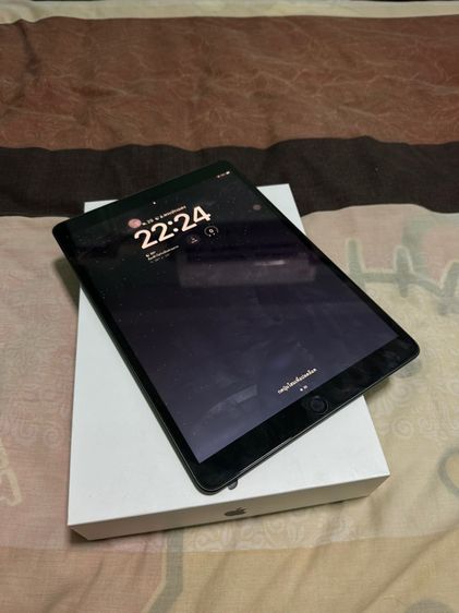 iPad Air 3 
