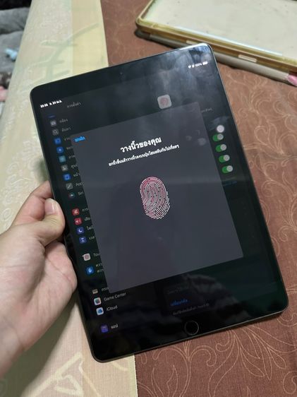 iPad Air 3  รูปที่ 4