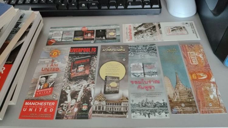 หนังสือ 12 เล่ม สภาพใหม่ พร้อมลายเซ็นผู้เรียบเรียงทุกเล่ม ราคาเพียง 999 บาท (ราคาหน้าปก 2,467 บาท) แถมโปสการ์ดและที่คั่นหนังสือ (ไม่รวมค่าส่ง) รูปที่ 3