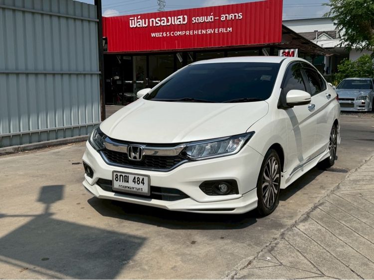 รถ Honda City 1.5 Sv i-VTEC สี ขาว