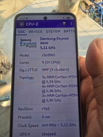 Samsung S24fe    รูปที่ 6