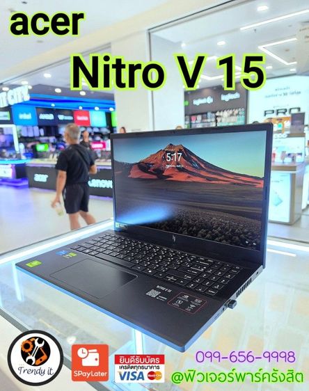 Acer Nitro V15  รูปที่ 2
