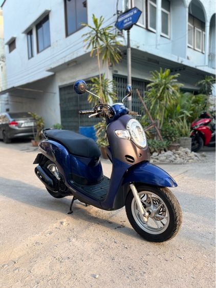 ขายรถมอเตอร์ไซค์