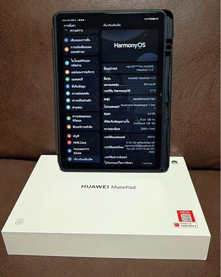 Huawei MatePad 11.5 ใส่Sim Wifiได้ มือสอง RAM6GB ROM128GB Like New อุปกรณ์ครบกล่อง ใบเสร็จ
