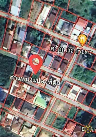 ขายด่วน ที่ดินถมสูง ขนาด 50 ตรว.