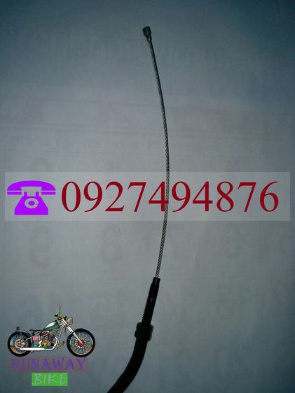 สายคลัทช์NSR250