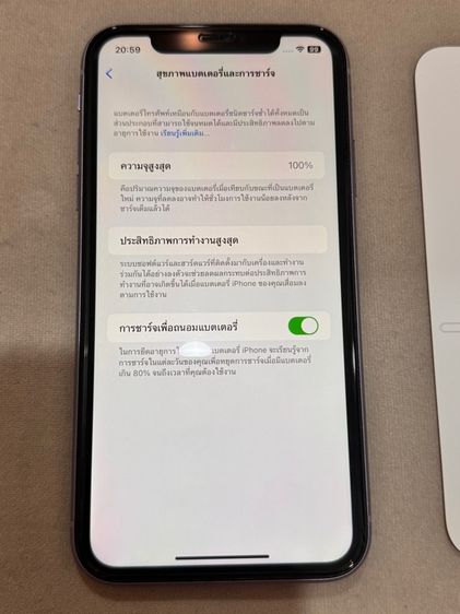 Iphone 11 รูปที่ 2