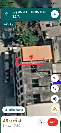 เจ้าของขายเองอาคารพานิช3ชั้นมีหลังคาดาดฟ้าติดถนนดอนหัวฬ่ออมตะนครชลบุรี รูปที่ 4