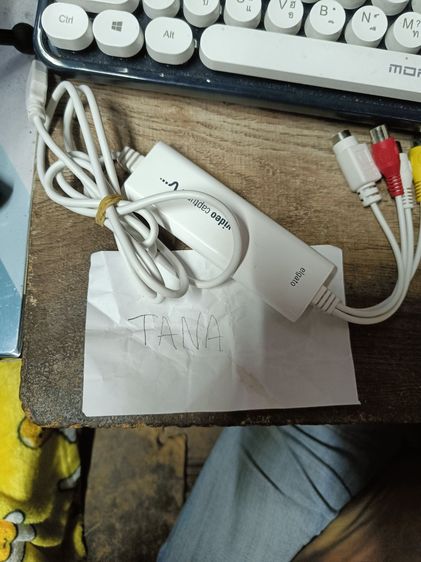 สายเคเบิลและตัวแปลง Elgato Video Capture อุปกรณ์แปลงเทป VHS AV TO USB เป็นไฟล์ดิจิทัล (ของแท้ ใช้งานปกติ)