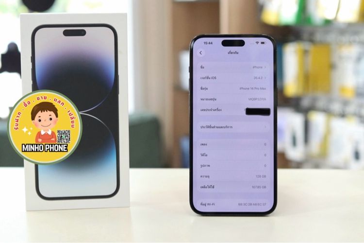 📱IPhone 14 Pro Max 128GB สีดำ รูปที่ 4